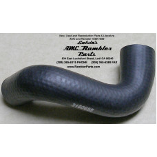 RADIATOR HOSE