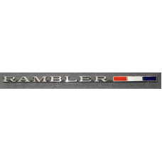 RAMBLER EMBLEM