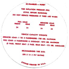 AIR PRESSURE DECAL