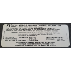 V8 EMISSION DECAL