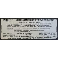 V8 EMISSION DECAL