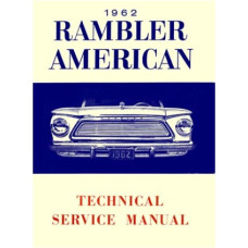 TECHNICAL SERVICE MANUAL