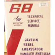 TECHNICAL SERVICE MANUAL