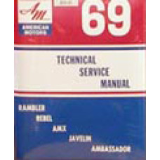 TECHNICAL SERVICE MANUAL