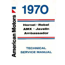 TECHNICAL SERVICE MANUAL