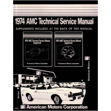 TECHNICAL SERVICE MANUAL