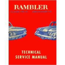 TECHNICAL SERVICE MANUAL