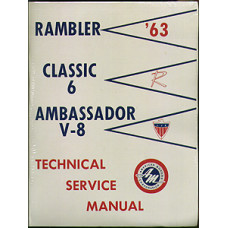 TECHNICAL SERVICE MANUAL