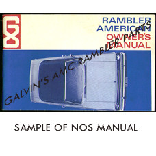 OWNERS MANUAL OWNERS MANUAL