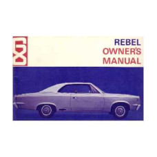 OWNERS MANUAL OWNERS MANUAL