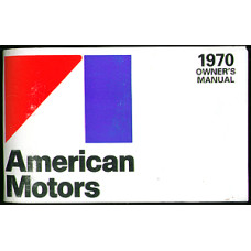 OWNERS MANUAL OWNERS MANUAL