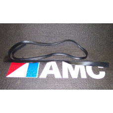 WEATHERSEAL WEATHERSEAL