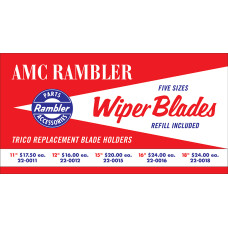 WIPER BLADE